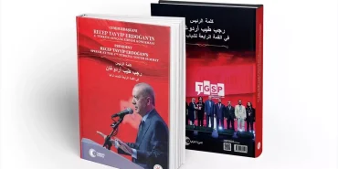 cumhurbaskani-erdoganin-genclik-vizyonu-kitaplastirildi-jmlpa5rD.jpg