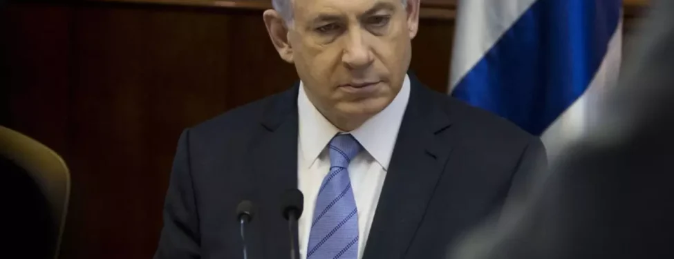 israil-iran-merkez-bankasini-teror-orgutu-ilan-etti-d86EFVmB.jpg