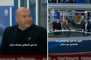 israilli-gazeteciden-skandal-kelamlar-hamas-ve-irani-yendik-finalde-turkiye-var-Hb3Y6CWN.jpg