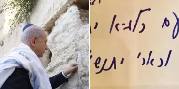 netanyahu-akin-oncesi-aglama-duvarina-tevrat-ayeti-birakti-pNx7zpTl.jpg
