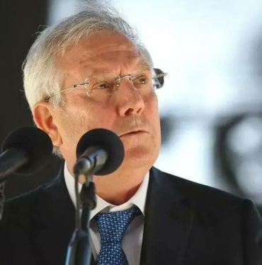 muahedeye-varildi-iste-aziz-yildirimin-forvet-transferi-35aMH5tN.jpg