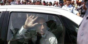 abd-idaresi-israilin-nukleer-programi-konusundaki-sessizligini-bozacak-6CP3ygsQ.jpg