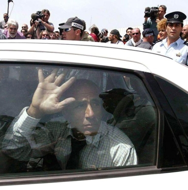 abd-idaresi-israilin-nukleer-programi-konusundaki-sessizligini-bozacak-6CP3ygsQ.jpg