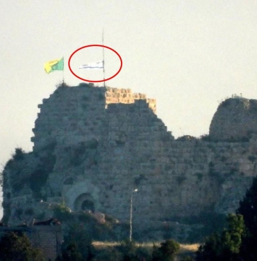 orta-doguda-tansiyonu-yukselten-hamle-israil-tarihi-kaleyi-ele-gecirdi-tr37ipuJ.jpg